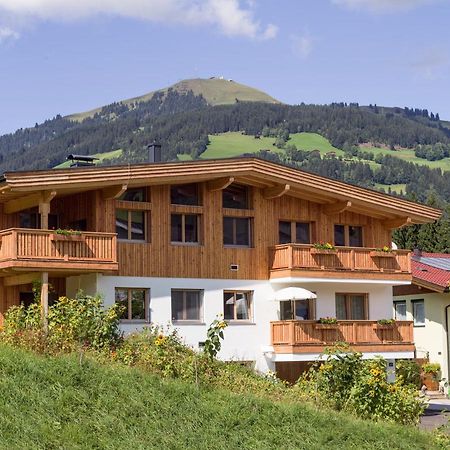 Ferienwohnung Wetzinger وستندورف المظهر الخارجي الصورة